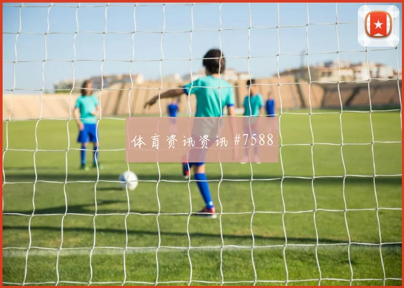 安托法加斯塔球迷铜矿模型抗议欠薪