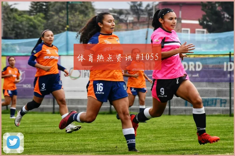 武汉三镇淘汰赛压哨改命多纳鲁马剧情拉满